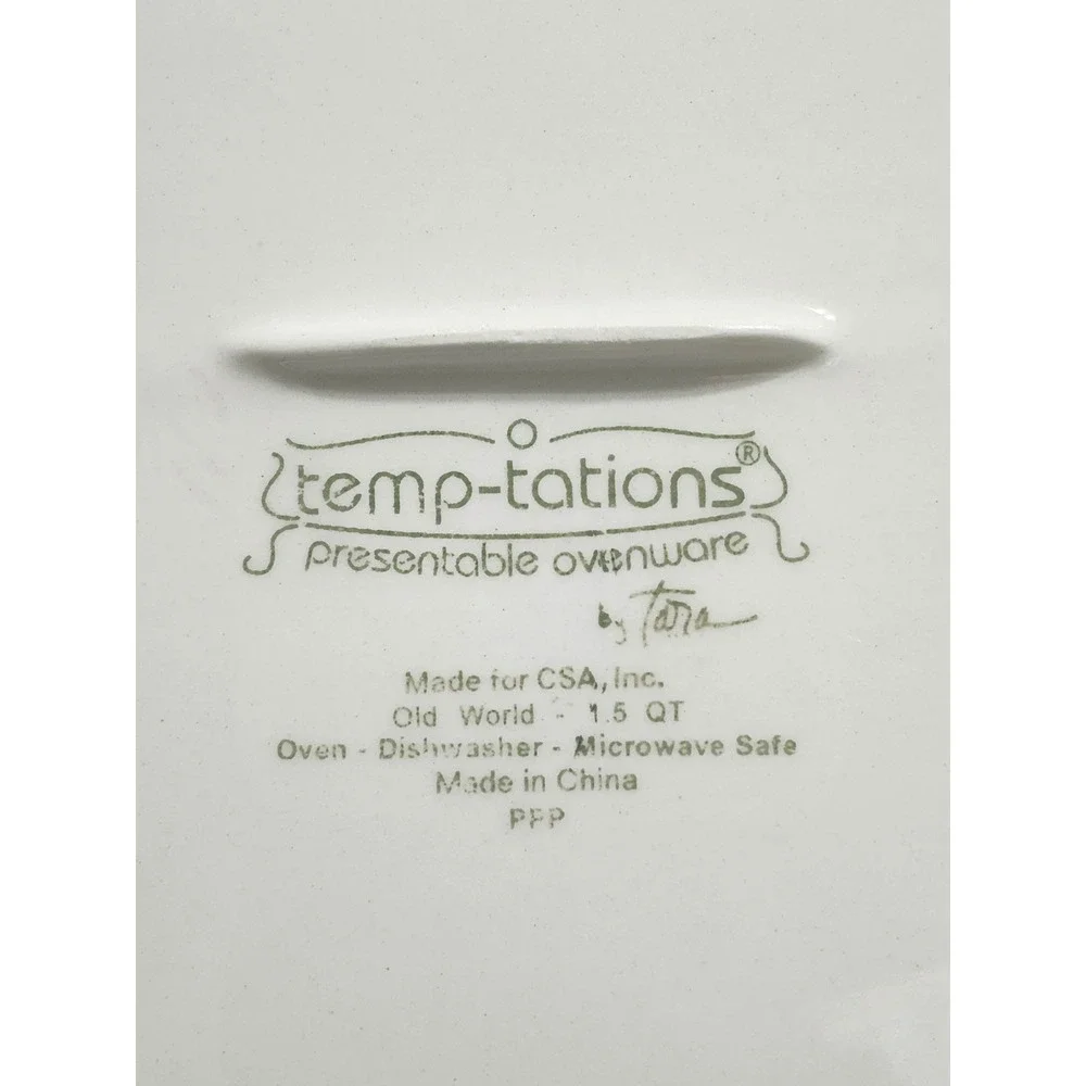 Temp-tations Old World Cranberry 1.5 QT Square Baker Casserole Trivet Caddy 3pc